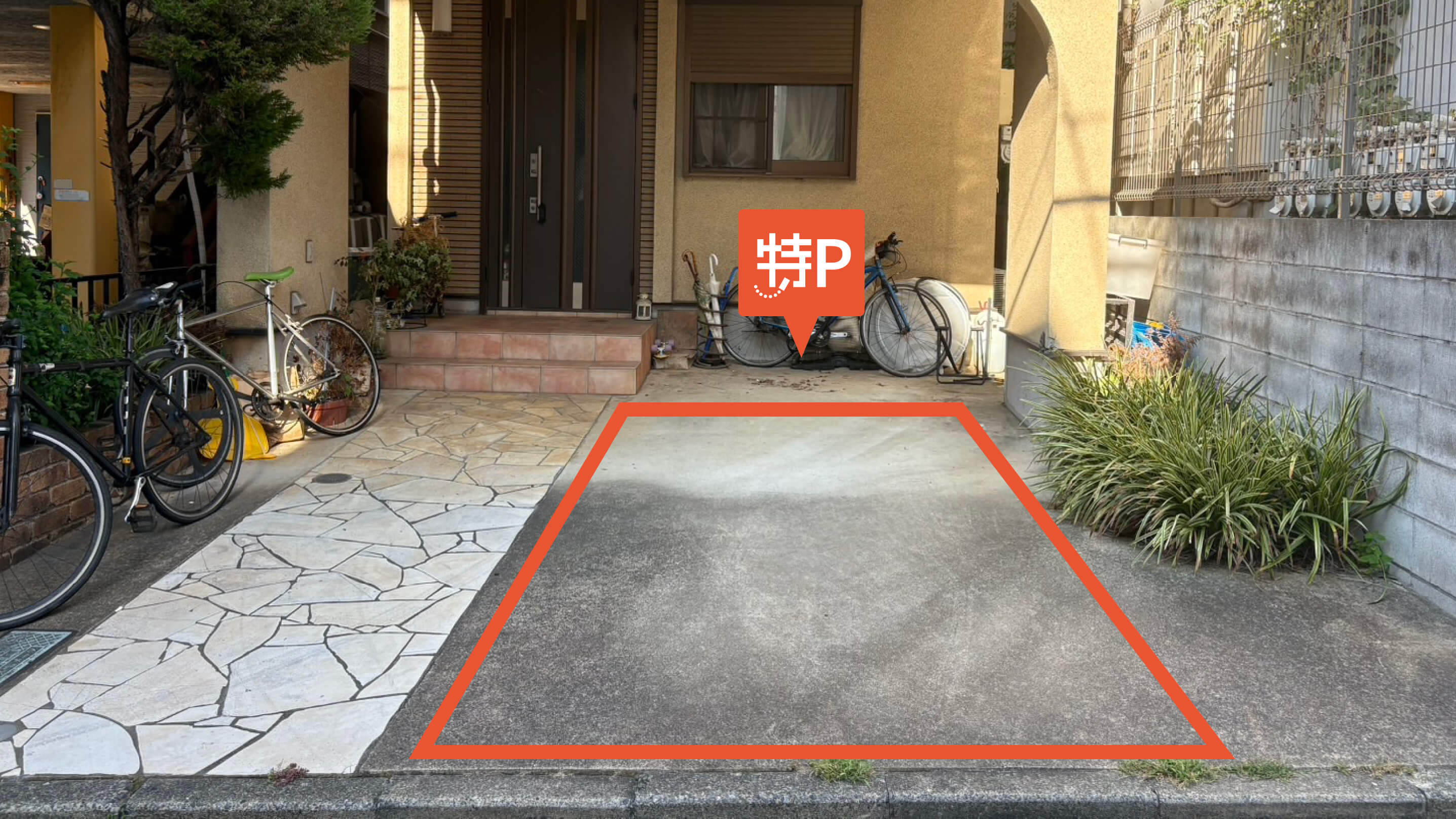 初台から近くて安い本町2-29-5駐車場