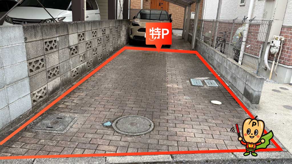 武蔵中原駅から近くて安い小杉陣屋町2-20-10駐車場