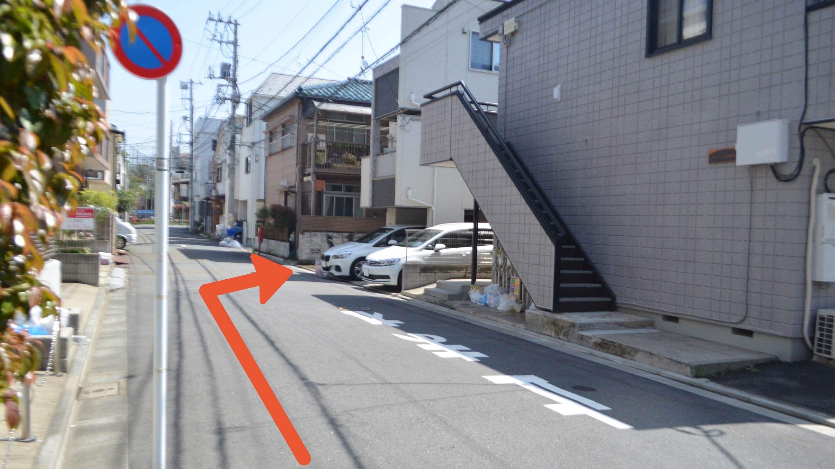 【中型車まで】田園調布南11-19駐車場の写真