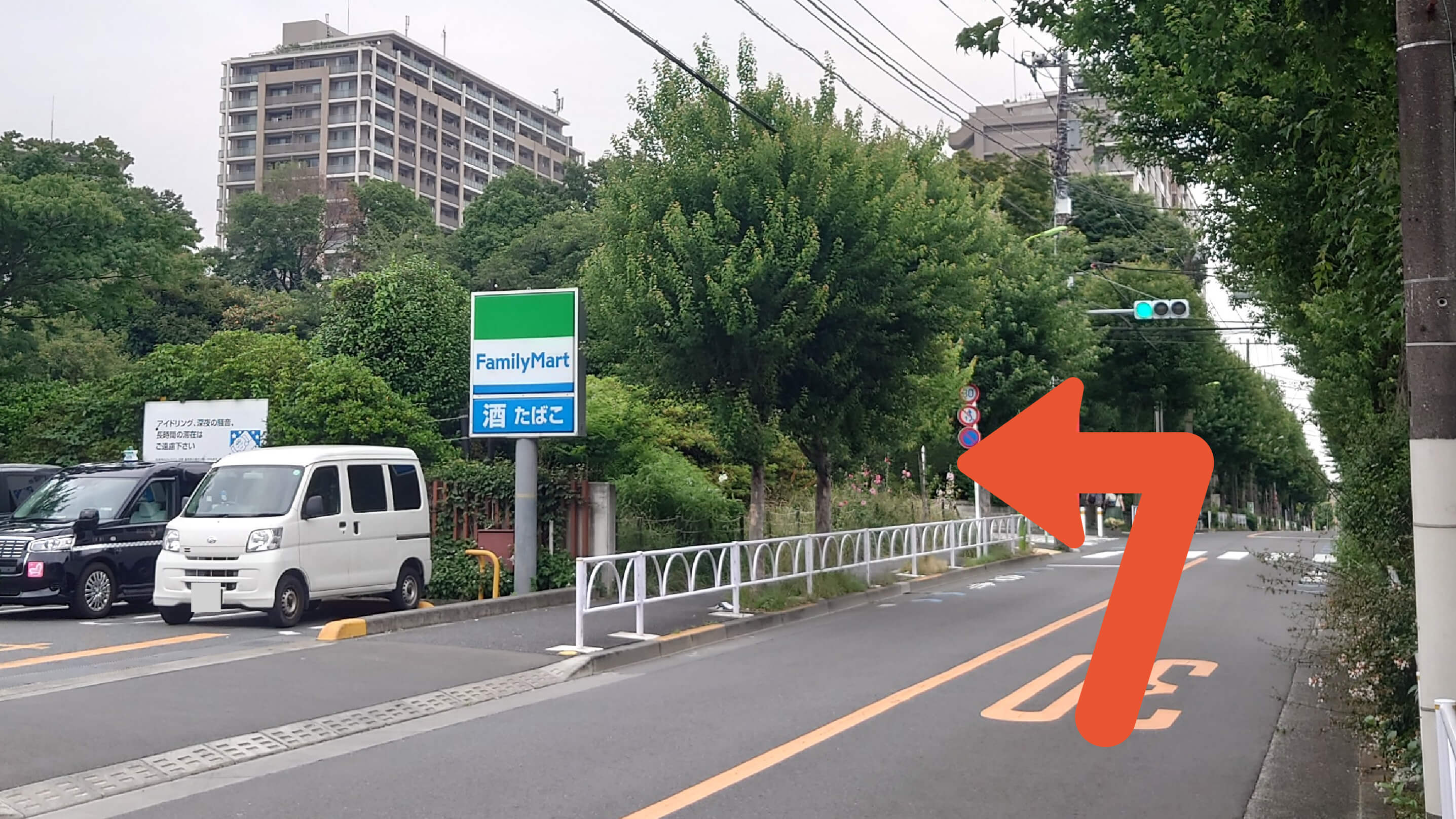 ルワンダ共和国大使館（世田谷区）周辺の時間貸し駐車場・月極駐車場｜駐車場を検索｜賃貸スタイル