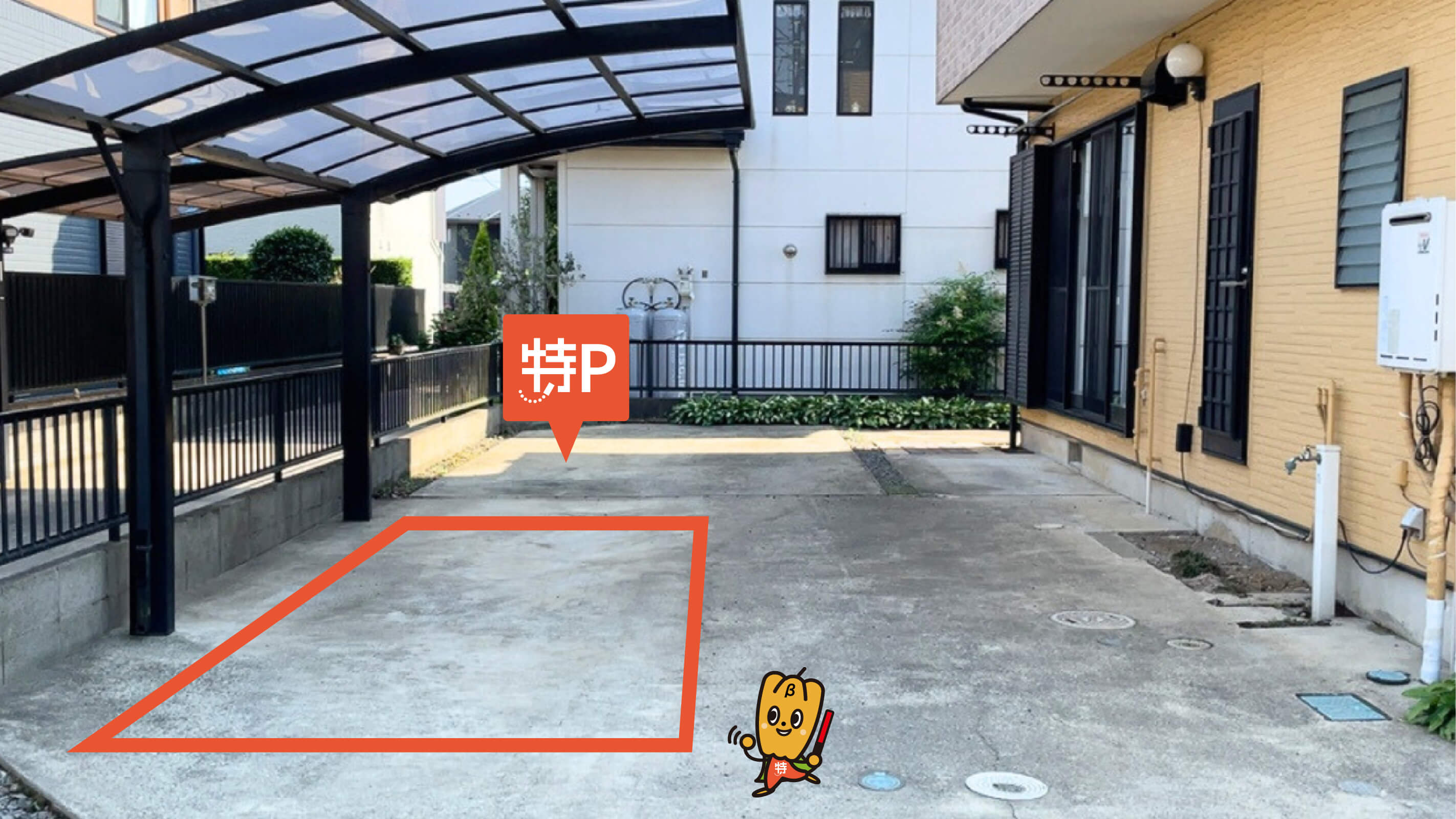小絹駅から近くて安い《バイク専用》筒戸2052−5駐車場