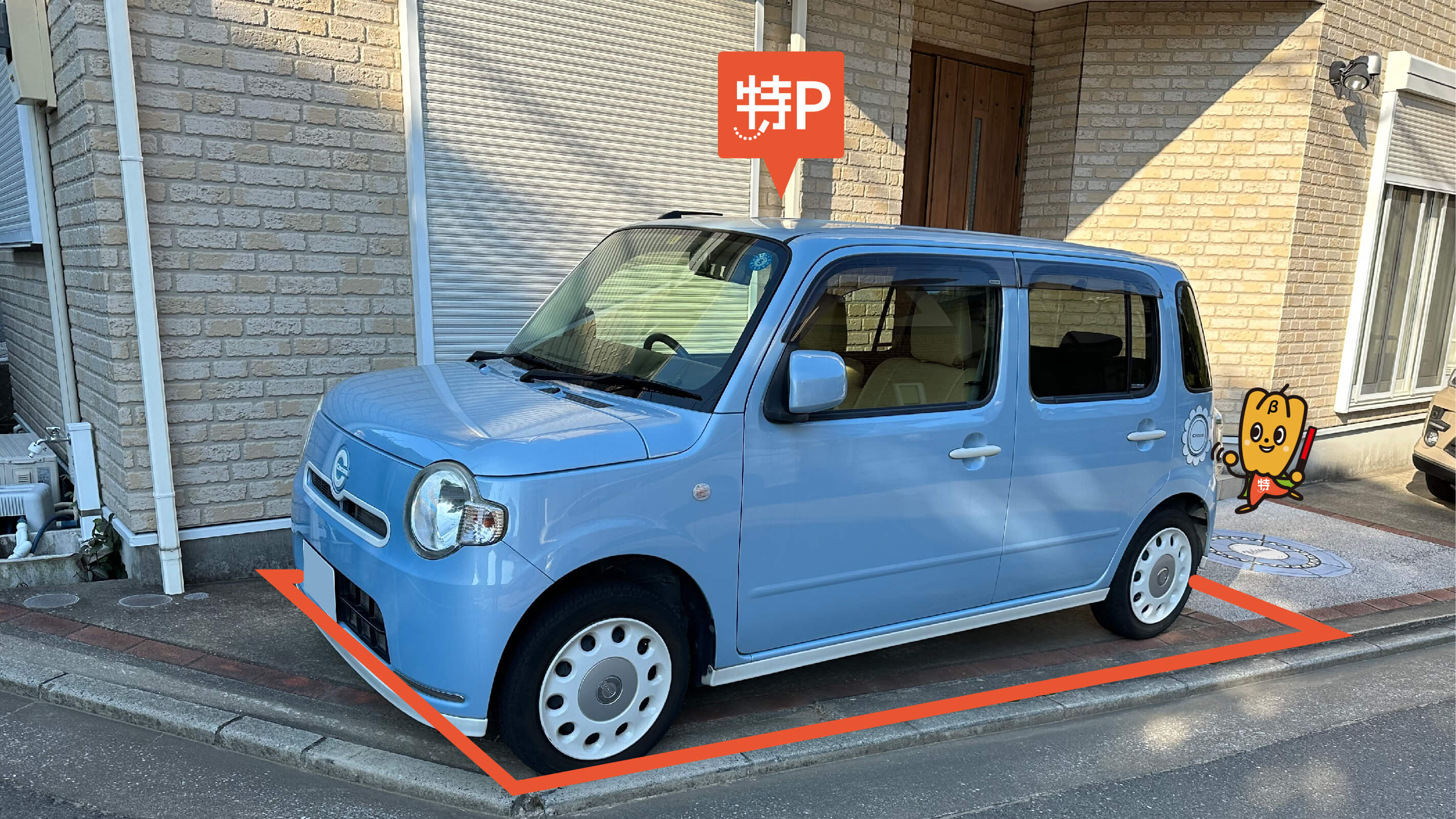 京急久里浜駅から近くて安い《軽自動車》吉井1-5-11駐車場