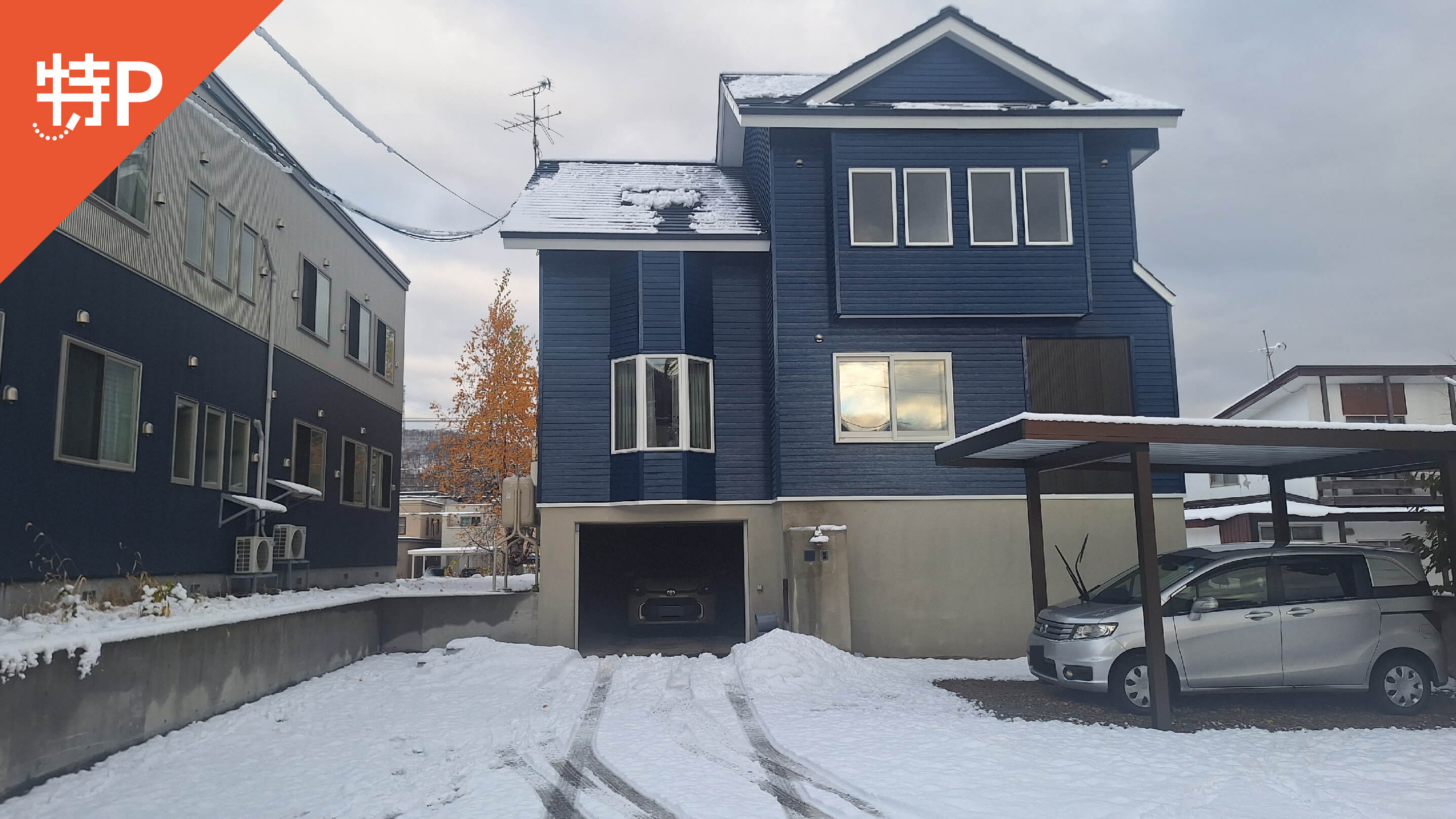 【予約制】特P 平和二条五丁目15-10駐車場の画像1