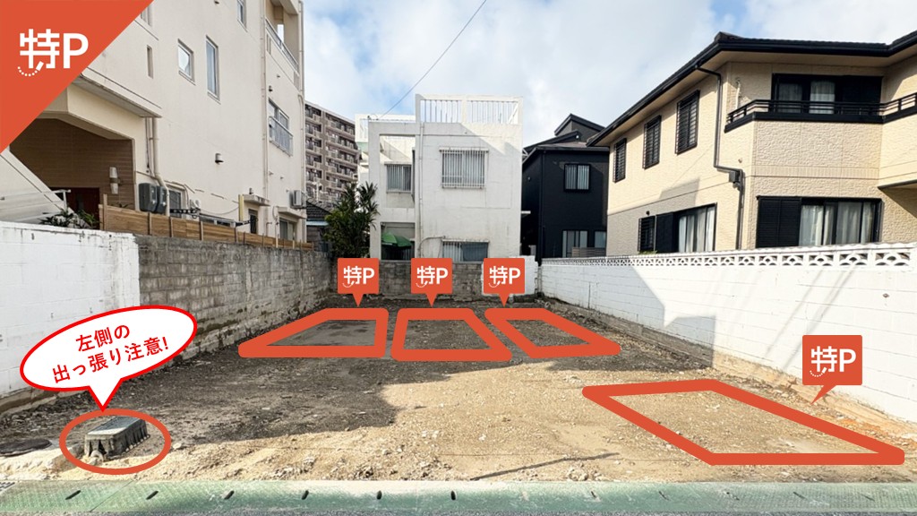 hotel brickから近くて安い久米1-21-5駐車場