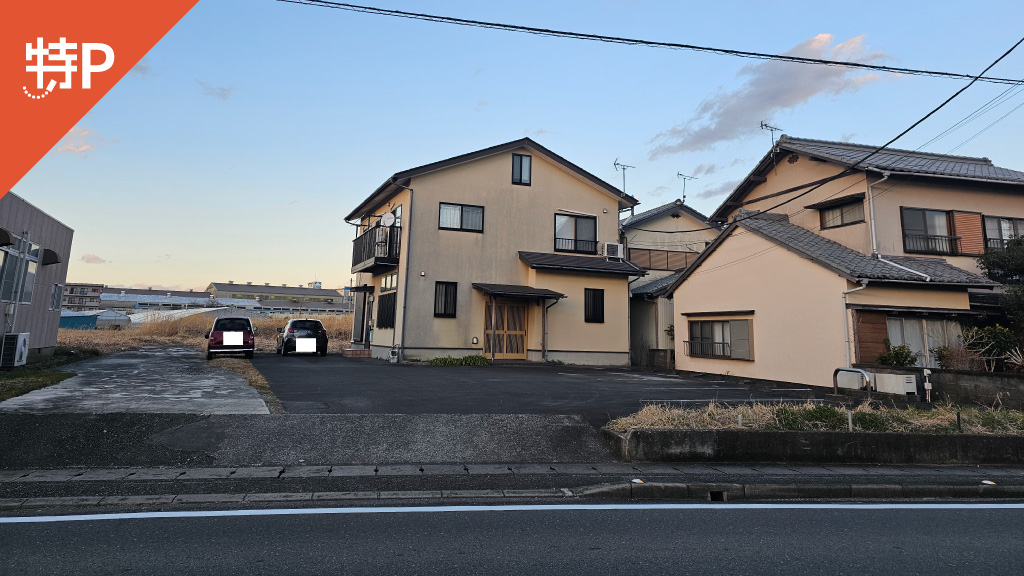 【予約制】特P 的場102-16付近駐車場の画像1