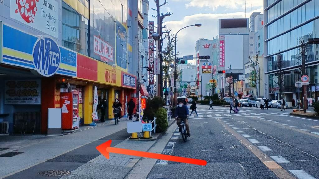 【平日限定】エムテックキッズランド大須パーキングの写真