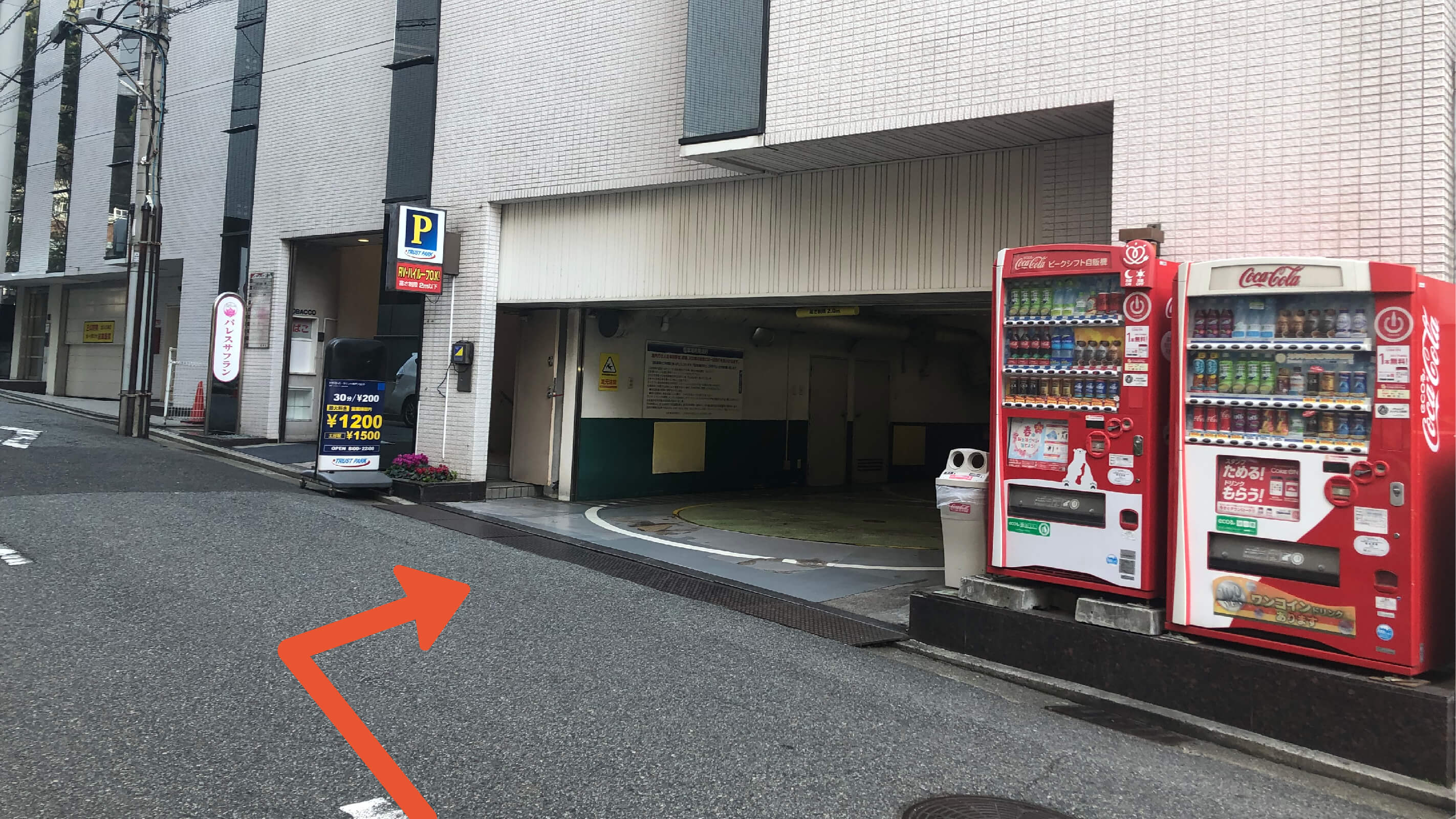 【普通車】トラストパークニュー神戸フロントの写真