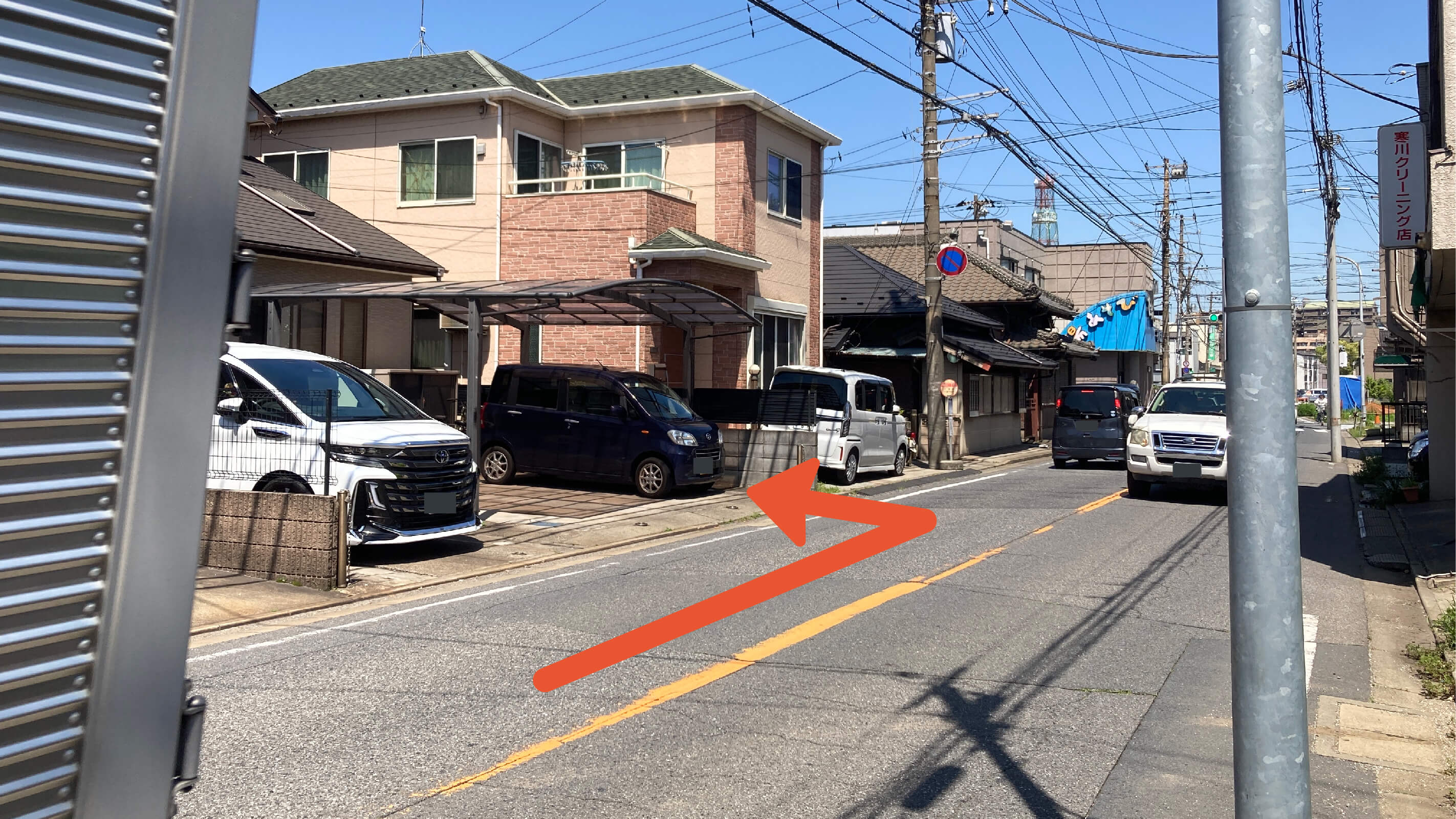 寒川町2-33-1駐車場の写真