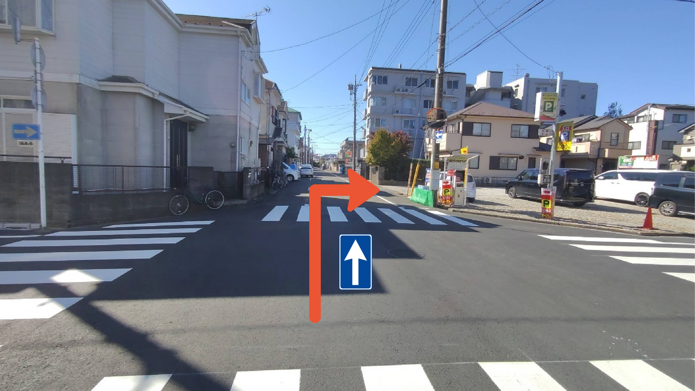 【チケットパーキング区画内】ECOパーク蕨塚越1の写真