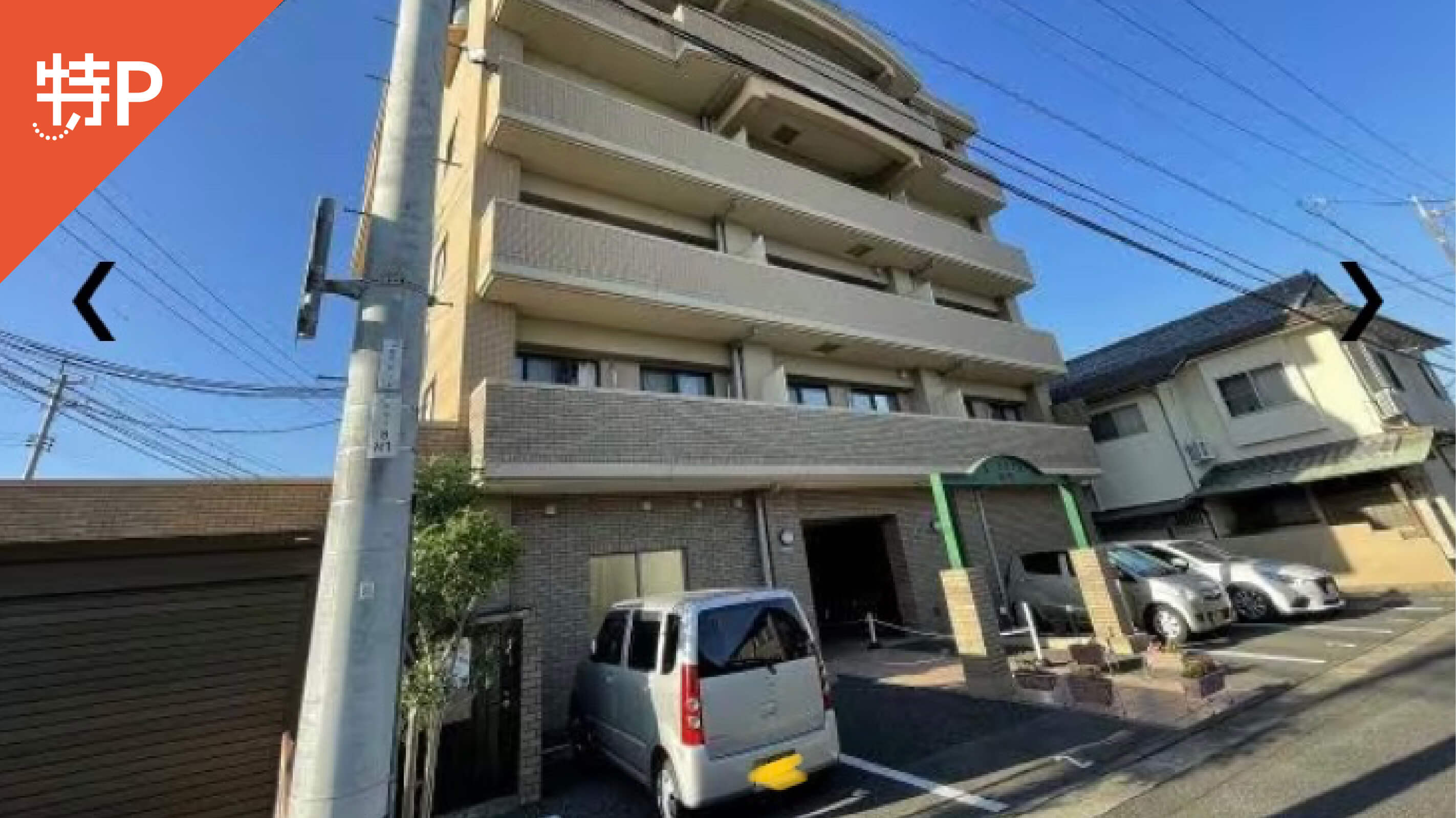 【予約制】特P 【17番/ロング車・マイクロバス・大型トラック可】新町1-9-13駐車場の画像1