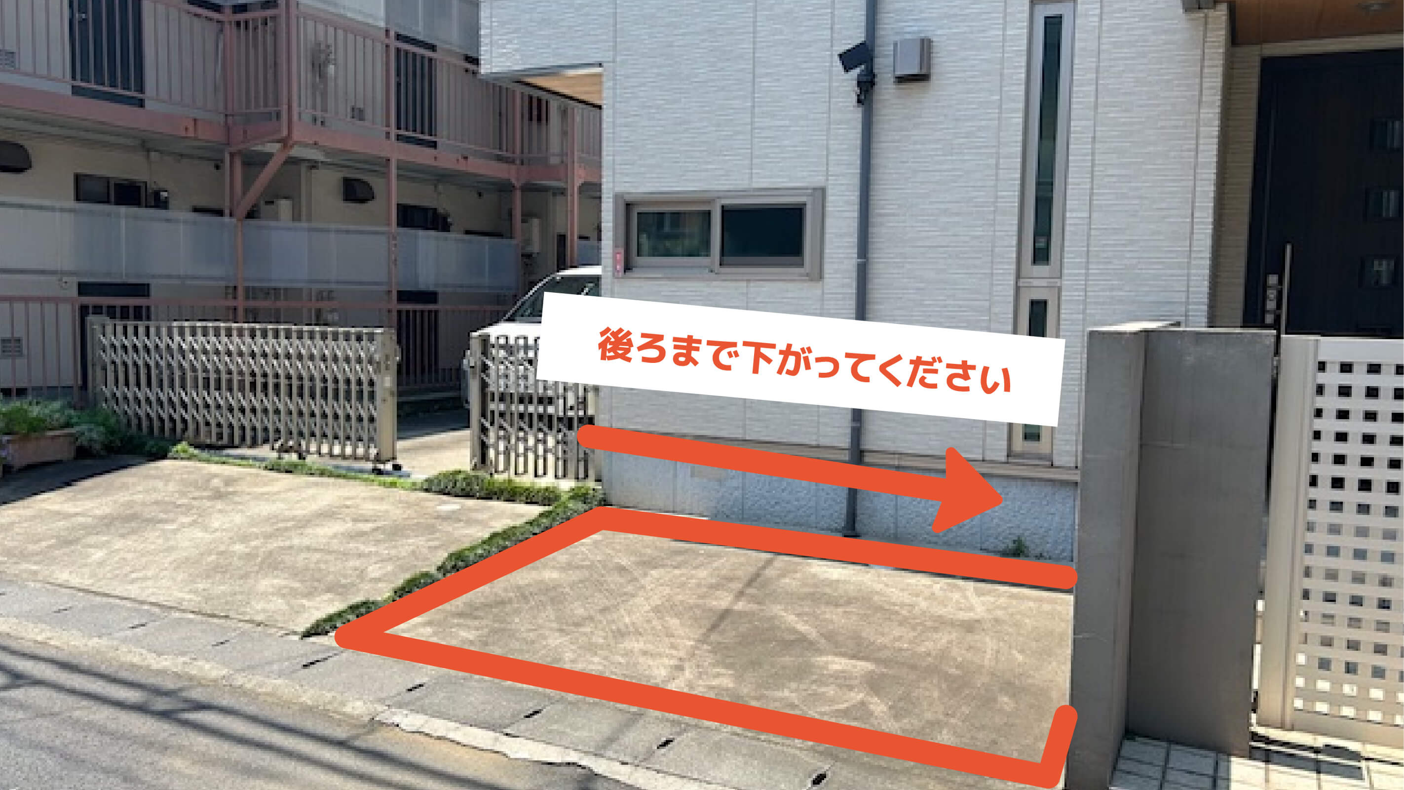 《軽・コンパクト》南馬込1-41-17駐車場の写真