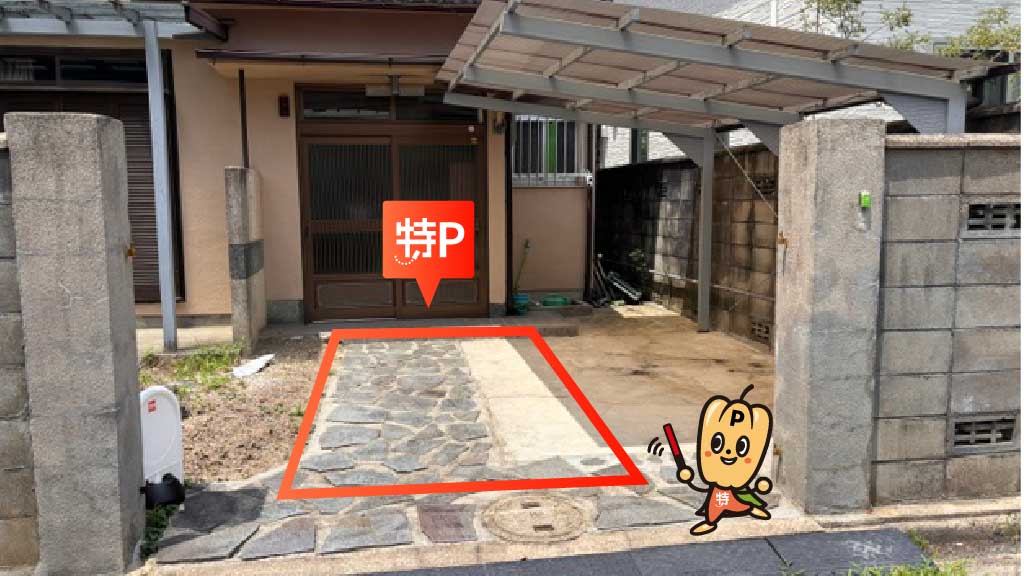 近鉄奈良から近くて安い《軽専用》法蓮町62-1駐車場