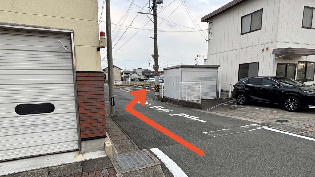 向宿2丁目11－10駐車場の写真