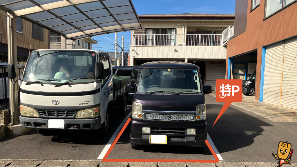 三柿野駅から近くて安い【軽自動車専用】蘇原三柿野町298-122駐車場