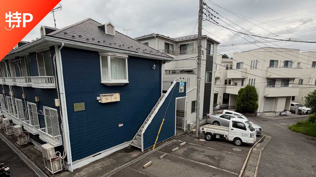 【予約制】特P 王禅寺西1丁目駐車場の画像1