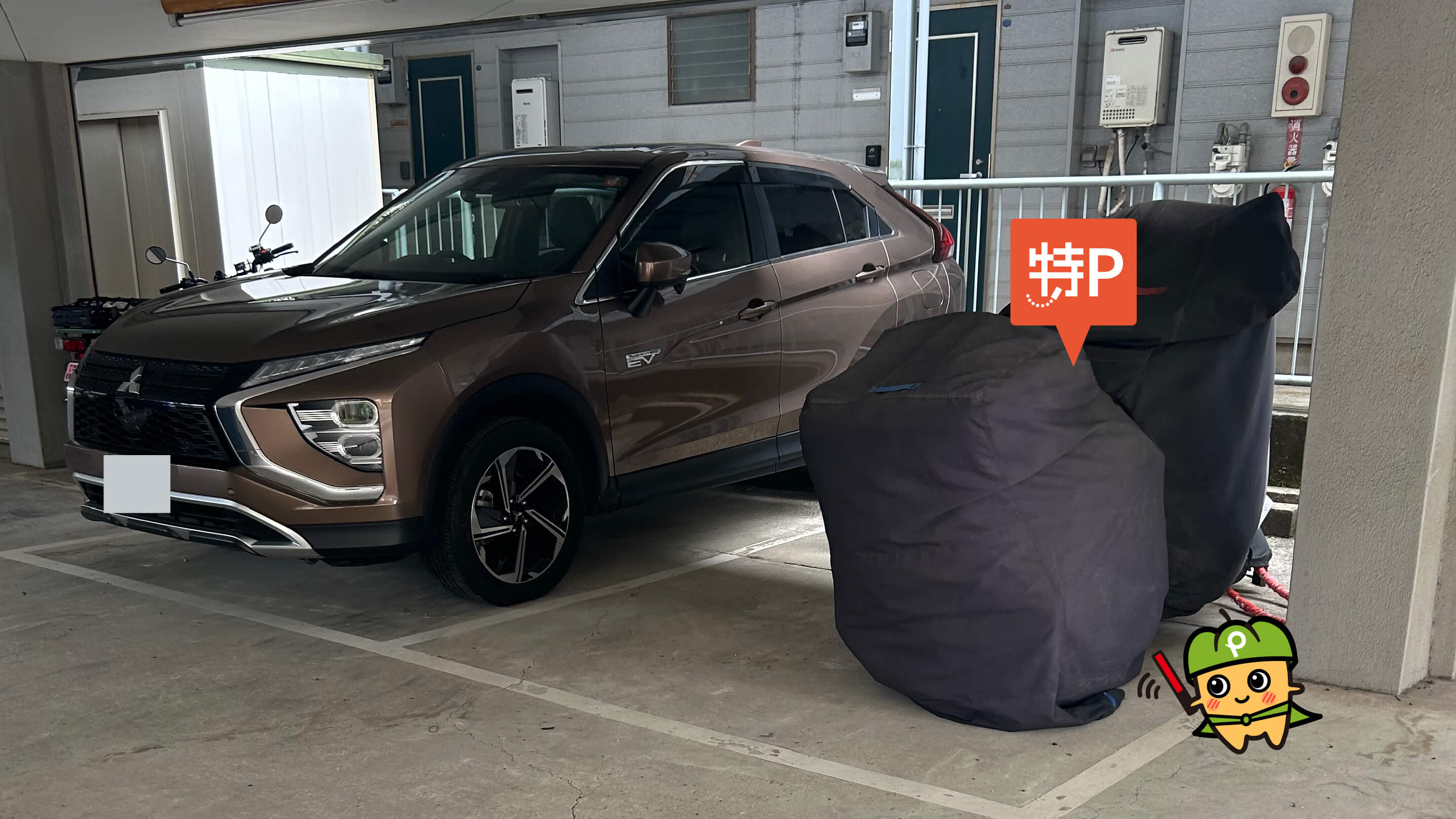 反町から近くて安い《軽専用》ウエストコーポラス駐車場