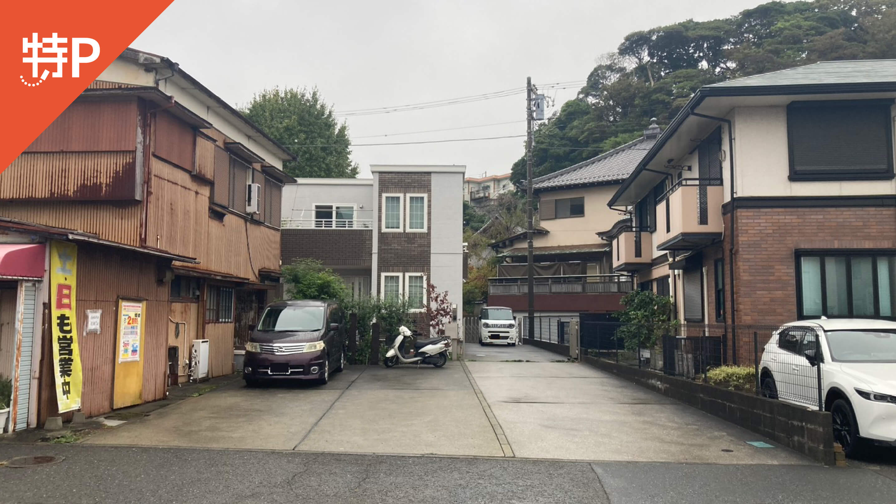 【予約制】特P 三春町5-22駐車場の画像1