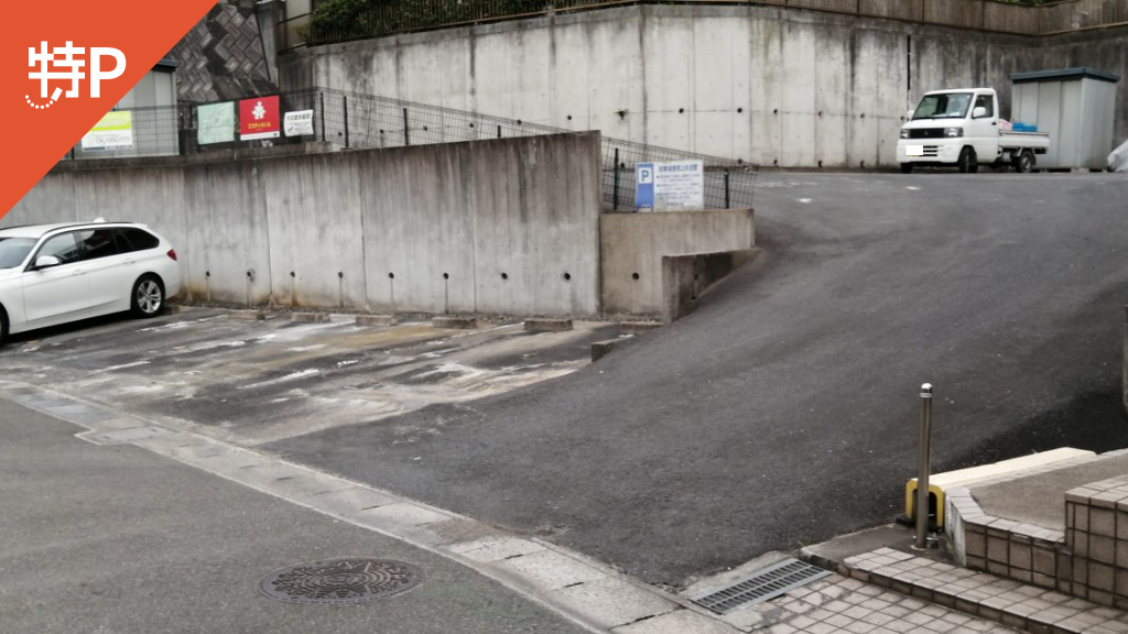 【予約制】特P 【コンパクトカーまで】富木島町石ヶ根25付近駐車場の画像1