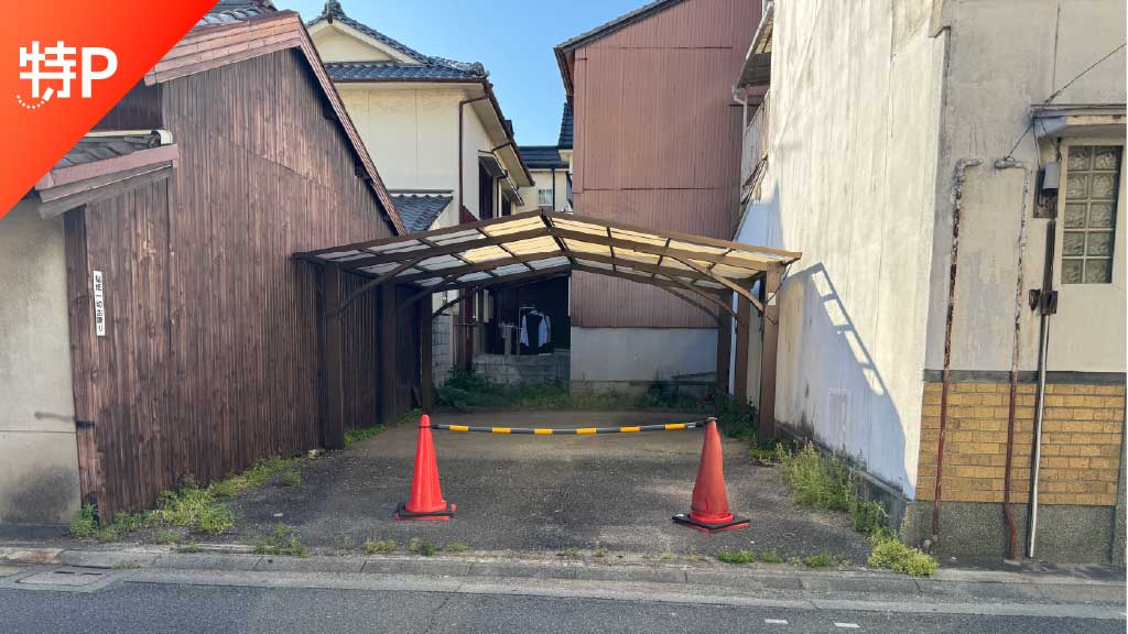 place holder