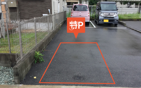 なかもず駅 から 近くて安い 駐車場 0 10h 特p とくぴー