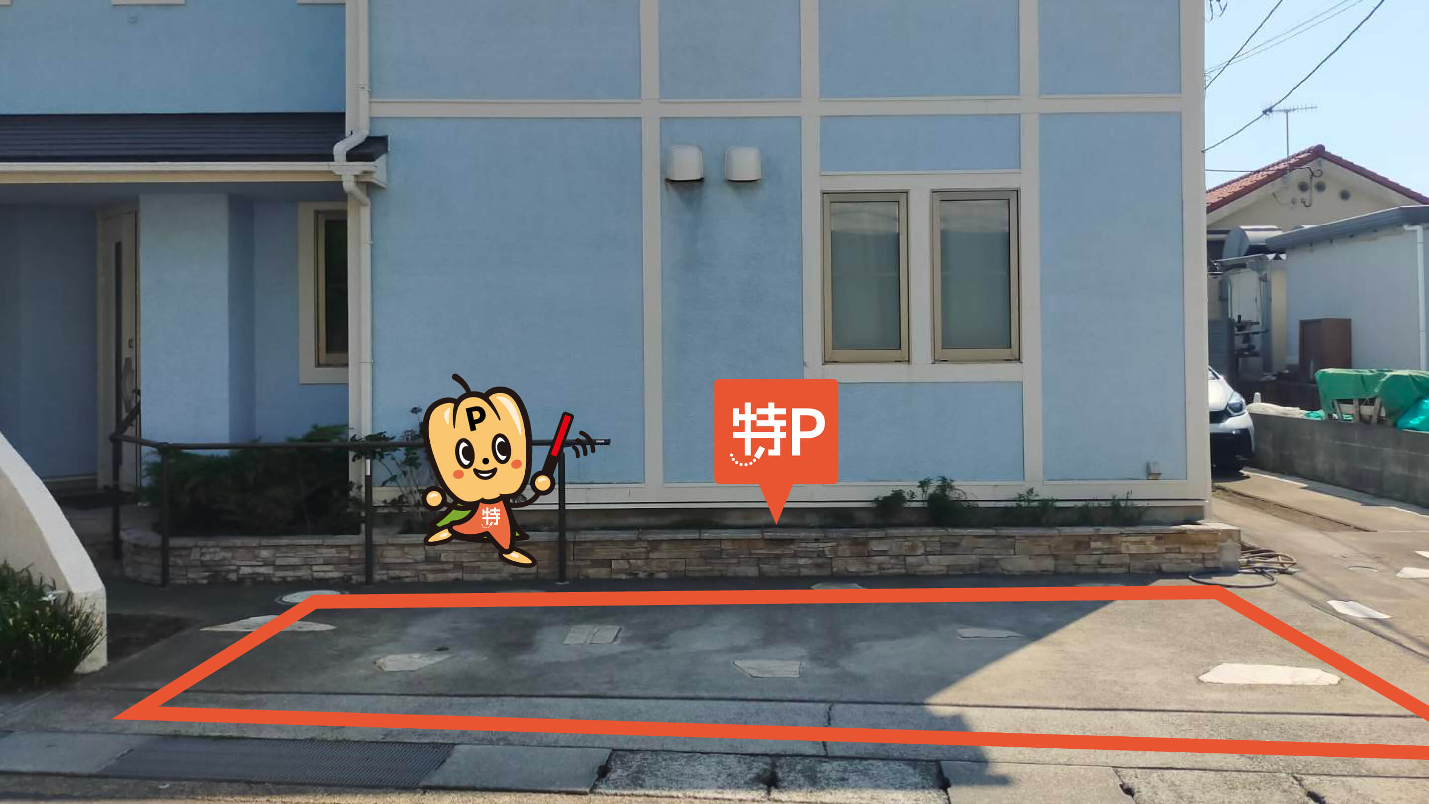 七里ヶ浜から近くて安い七里ガ浜1-3-7駐車場