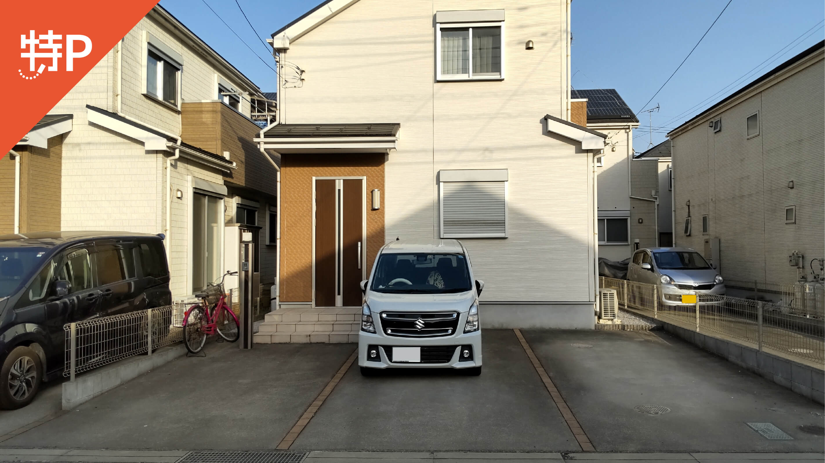 【予約制】特P 長岡4丁目3ー15駐車場の画像1