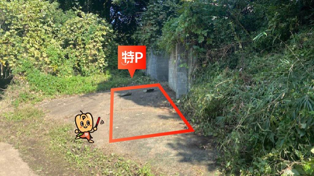 佐貫駅から近くて安い若柴町1980-16駐車場