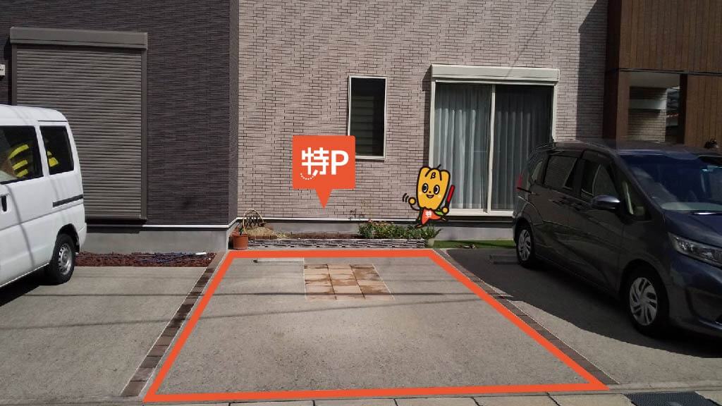 味岡駅から近くて安い久保一色237-114駐車場