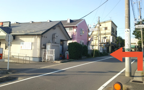 予約制 特p 中山競馬場徒歩3分 平日 有馬駐車場 市川市 特p 272 0811 の地図 アクセス 地点情報 Navitime