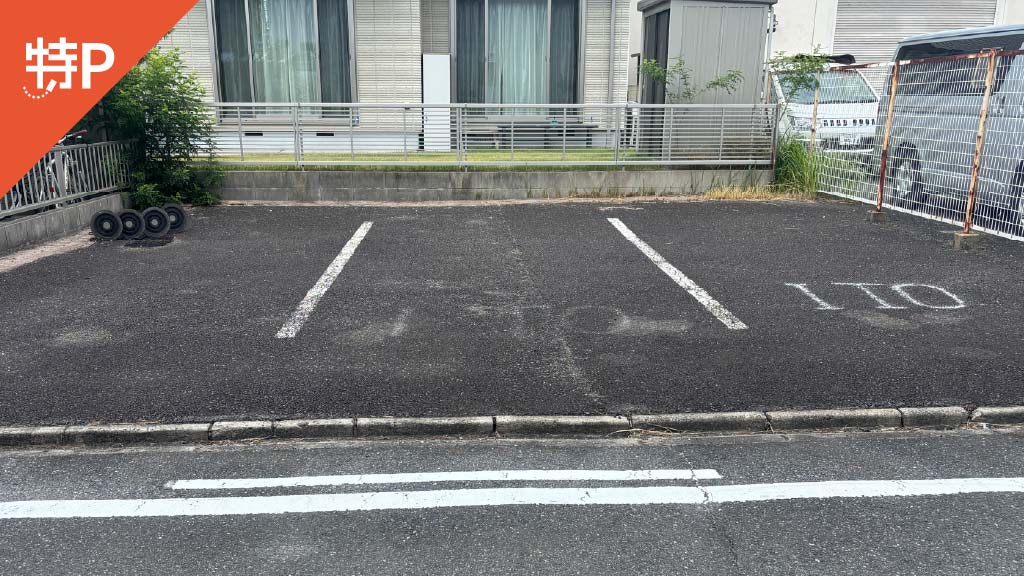 【予約制】特P 笈瀬町1丁目54番地の2駐車場の画像1