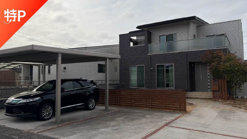 【予約制】特P 五反田63-1駐車場の画像1