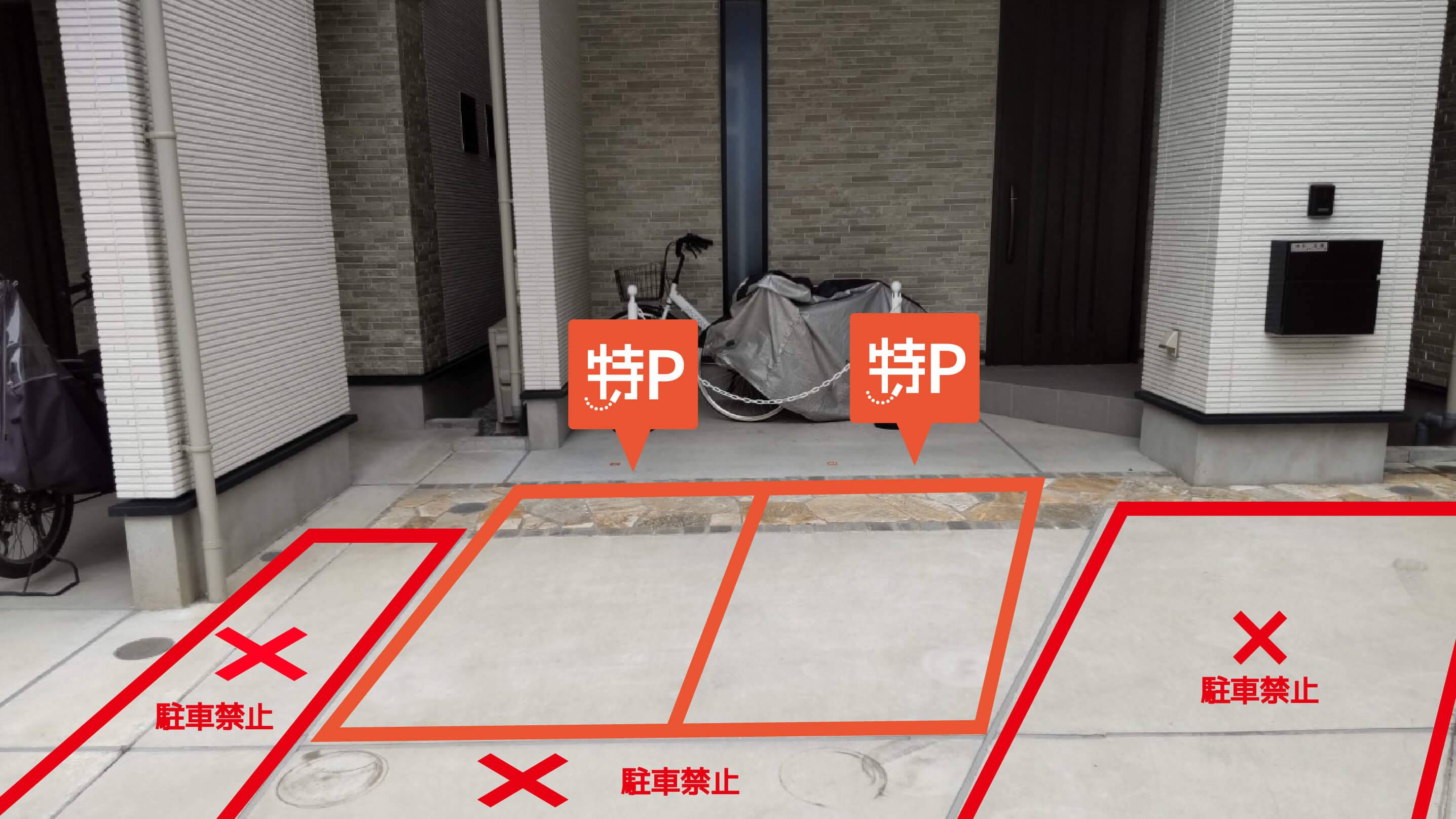 立教大学から近くて安い要町1丁目バイク駐車場