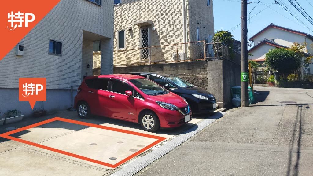 【予約制】特P 中山6-37-2駐車場の画像1