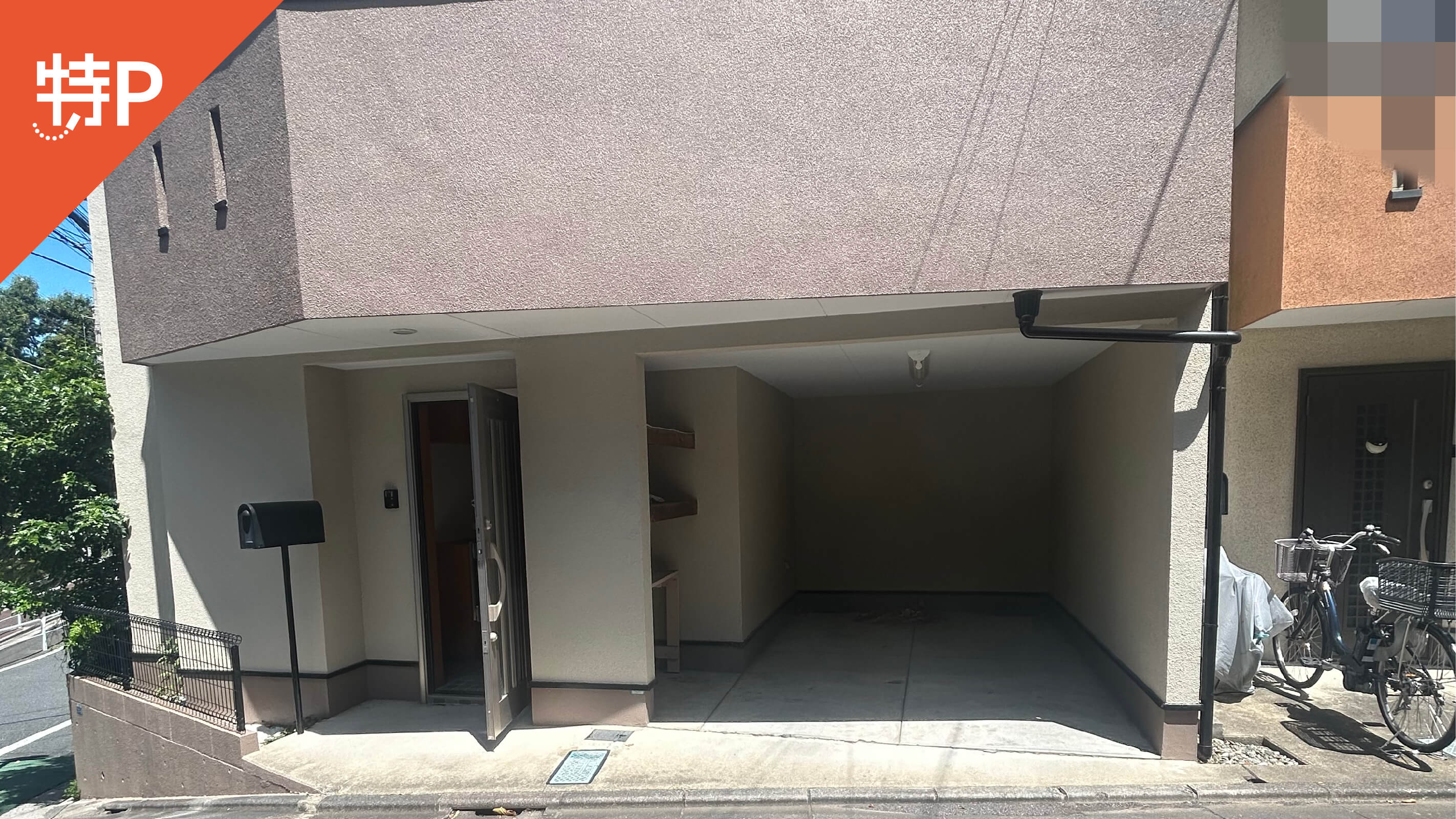 【予約制】特P 【軽・コンパクト】徳丸1-47-5駐車場の画像1