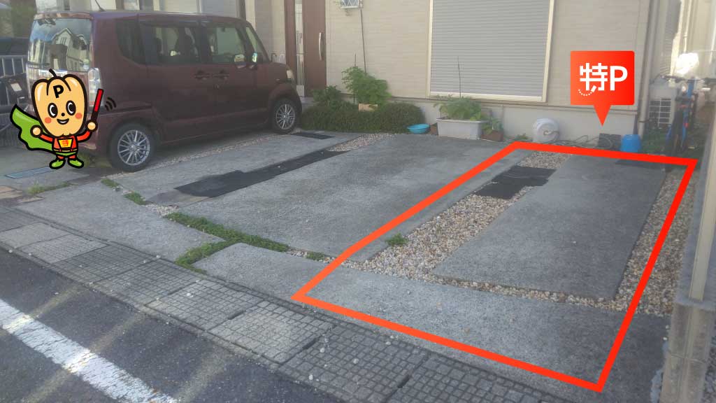 近江神宮前駅から近くて安い南志賀3丁目14-55駐車場