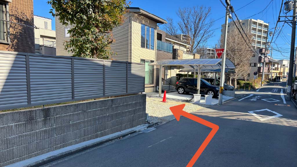 元桜田町2-50駐車場の写真