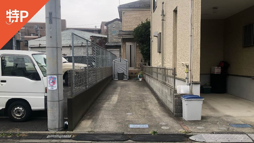 調布そばの駐車場おすすめ15選 予約できて超安い最大料金 特p とくぴー