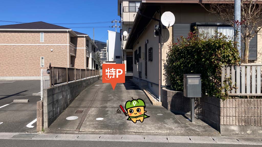 豊田合成記念体育館 エントリオから近くて安い長野2-7-21駐車場