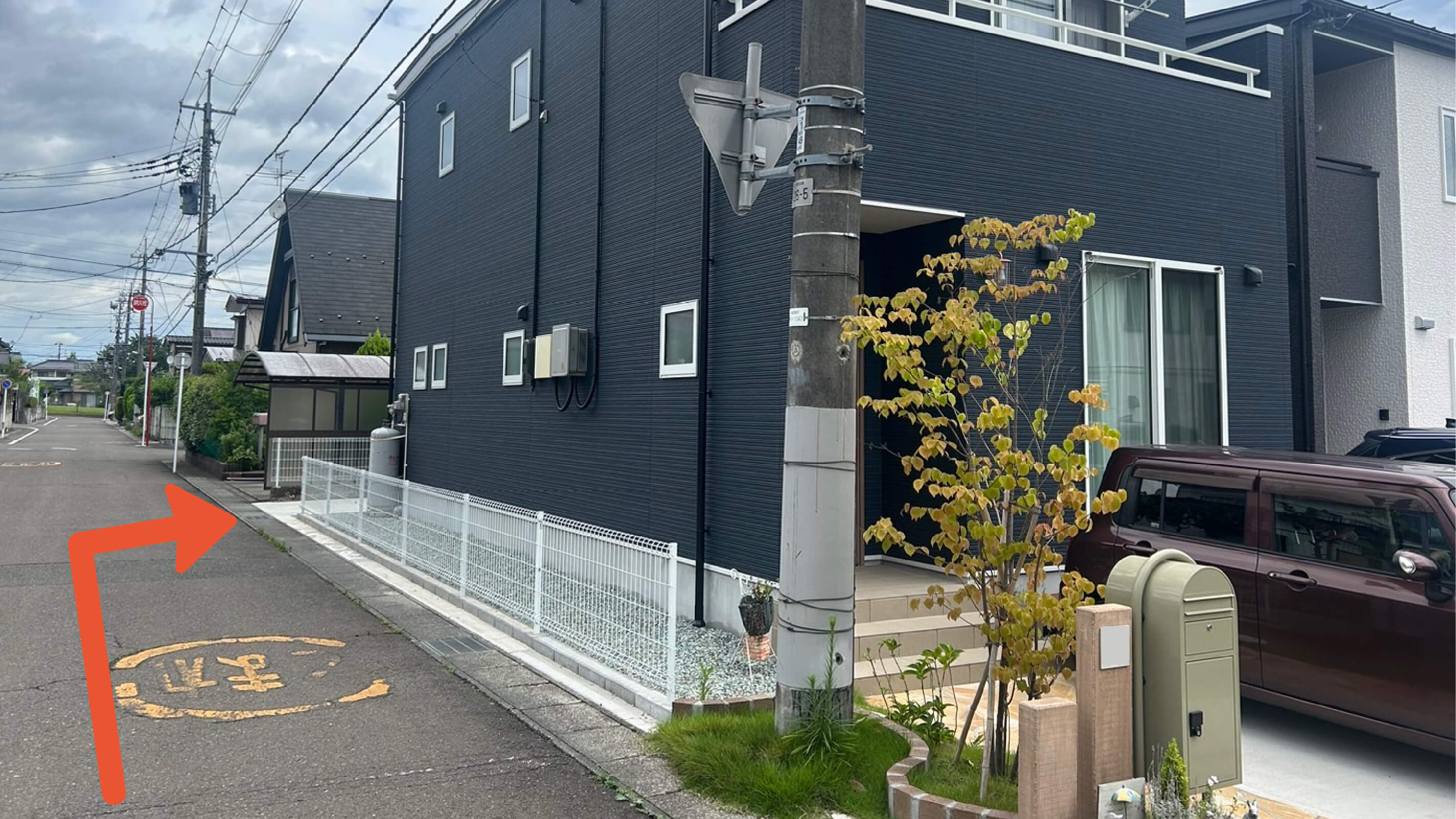 将監11丁目9-17駐車場の写真