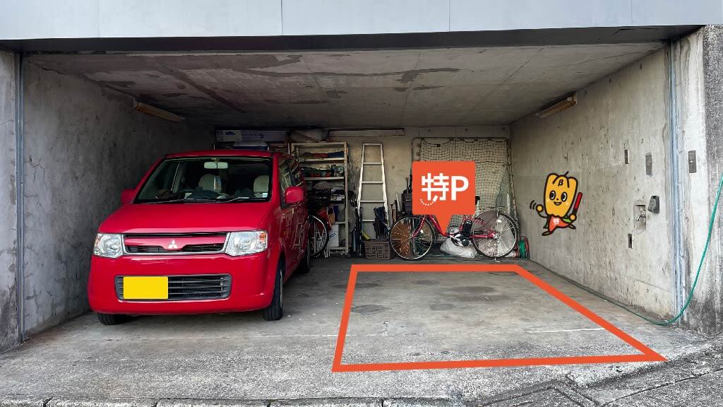 成瀬駅から近くて安い金森東4-4-1駐車場