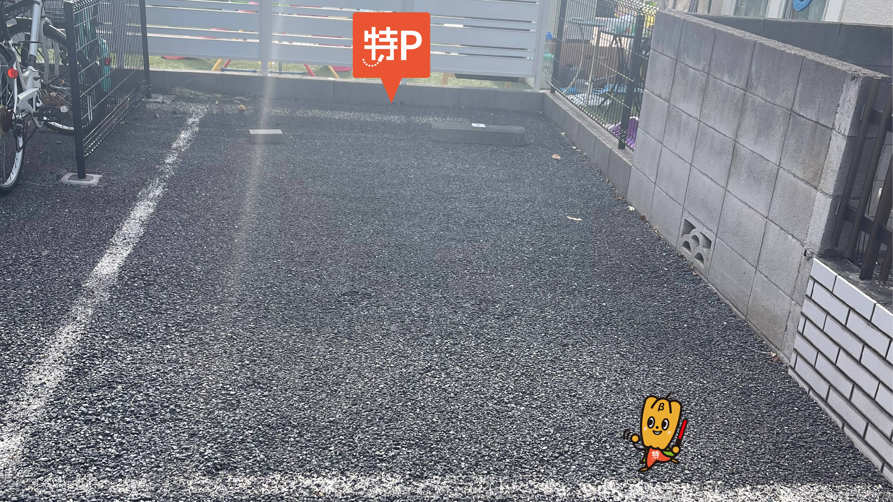 東久留米総合高等学校から近くて安い【奥】《軽コンパクト専用》小山5-10-19駐車場