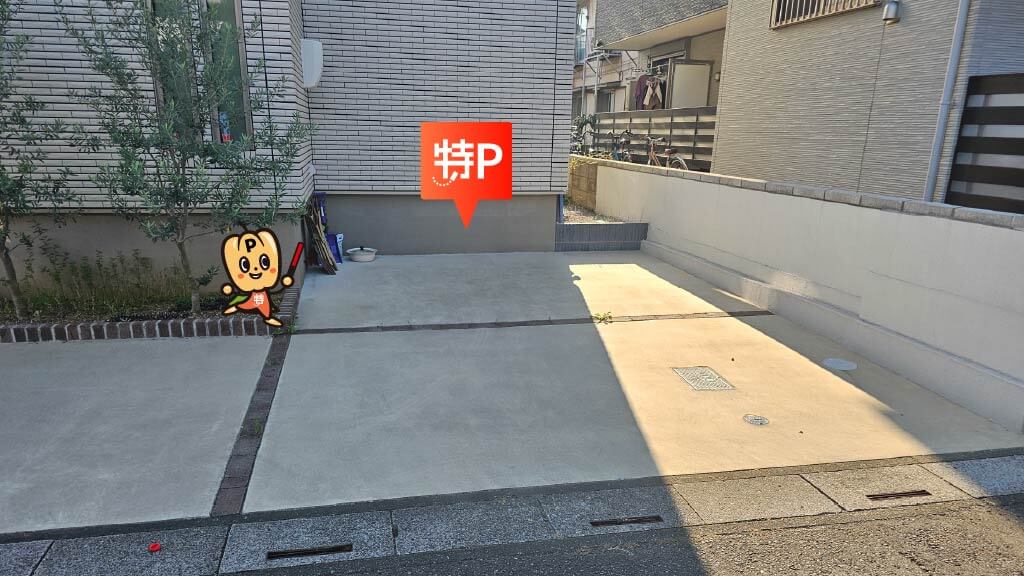 草加駅から近くて安い手代1-8-15駐車場