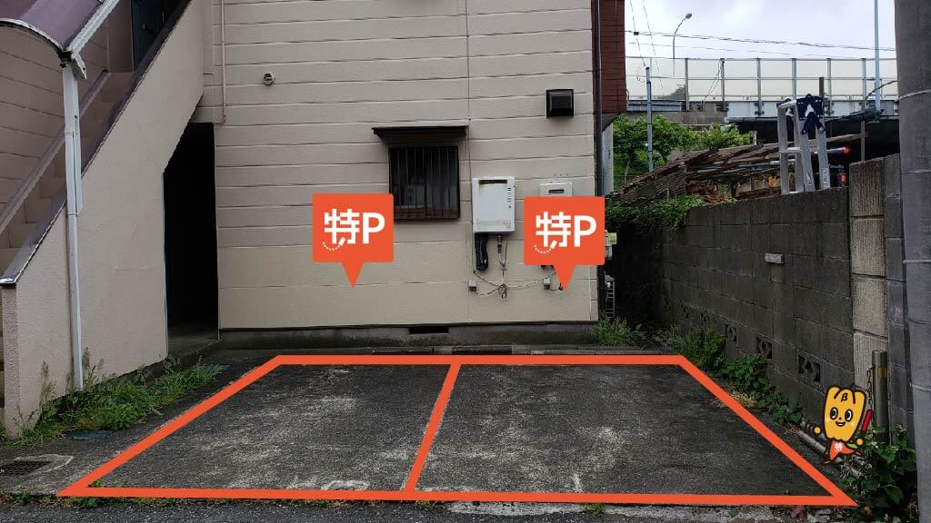 くまだ耳鼻咽喉科 から 近くて安い 駐車場 500 24h 特p とくぴー