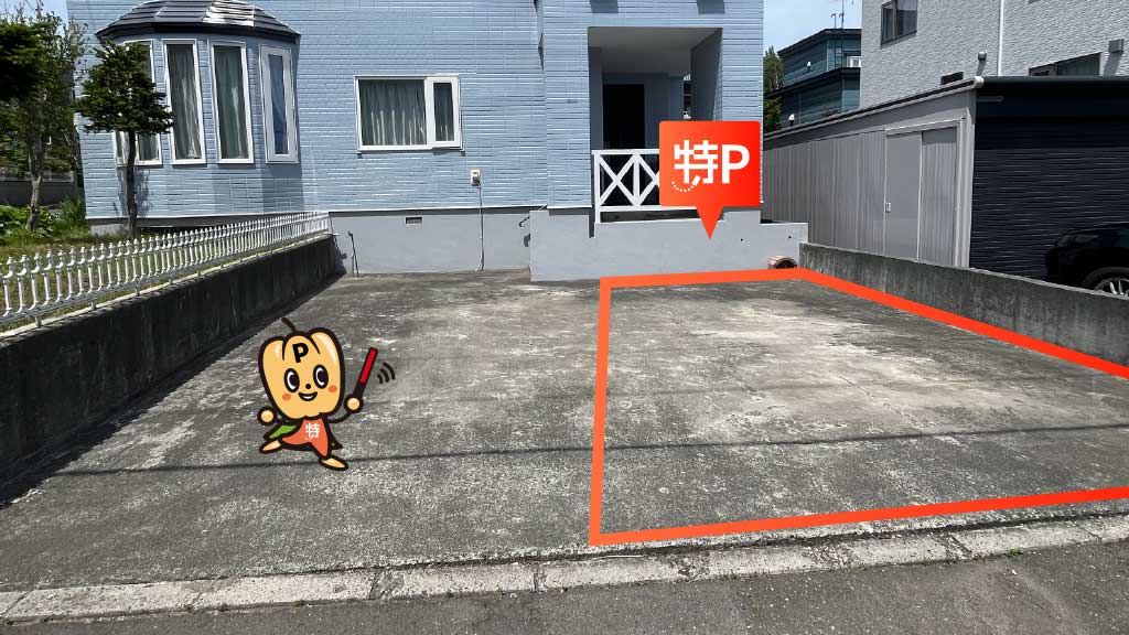 コープさっぽろ 北広島店から近くて安い共栄町1丁目11-5駐車場