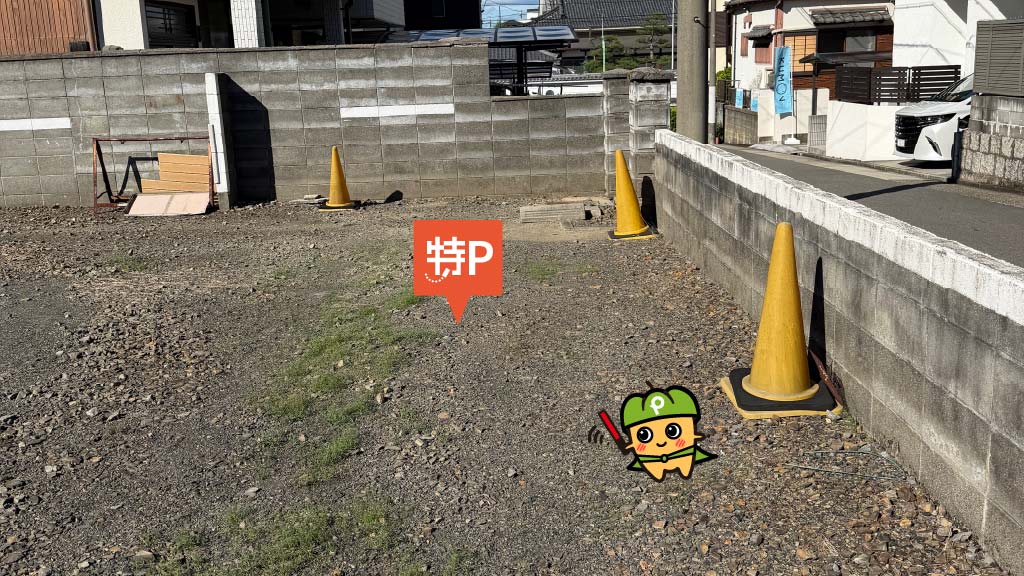茶屋ヶ坂駅から近くて安い上野1-13-7駐車場
