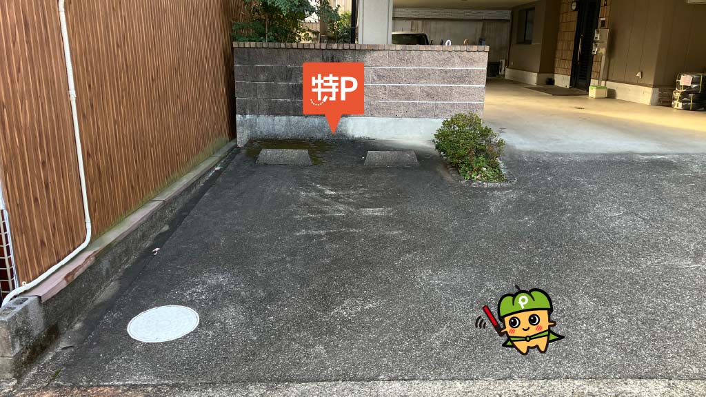 ぎふ灯り物語から近くて安い上茶屋町46駐車場