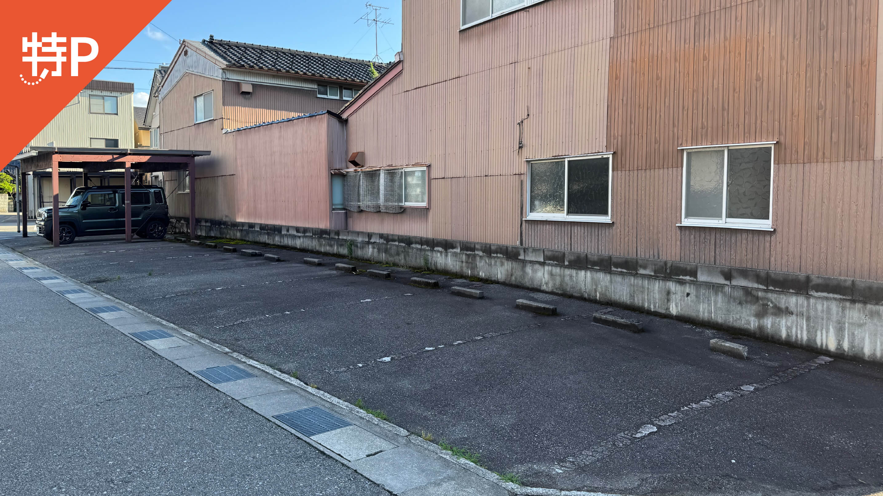 【予約制】特P 稲荷町駐車場の画像1