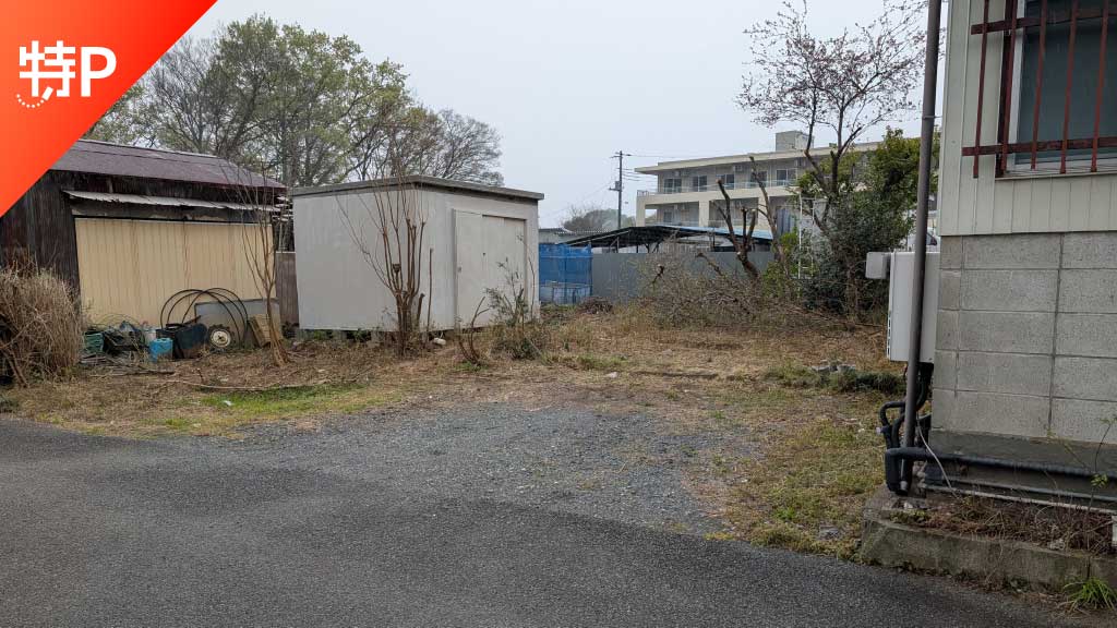 【予約制】特P 染谷3-56駐車場の画像1