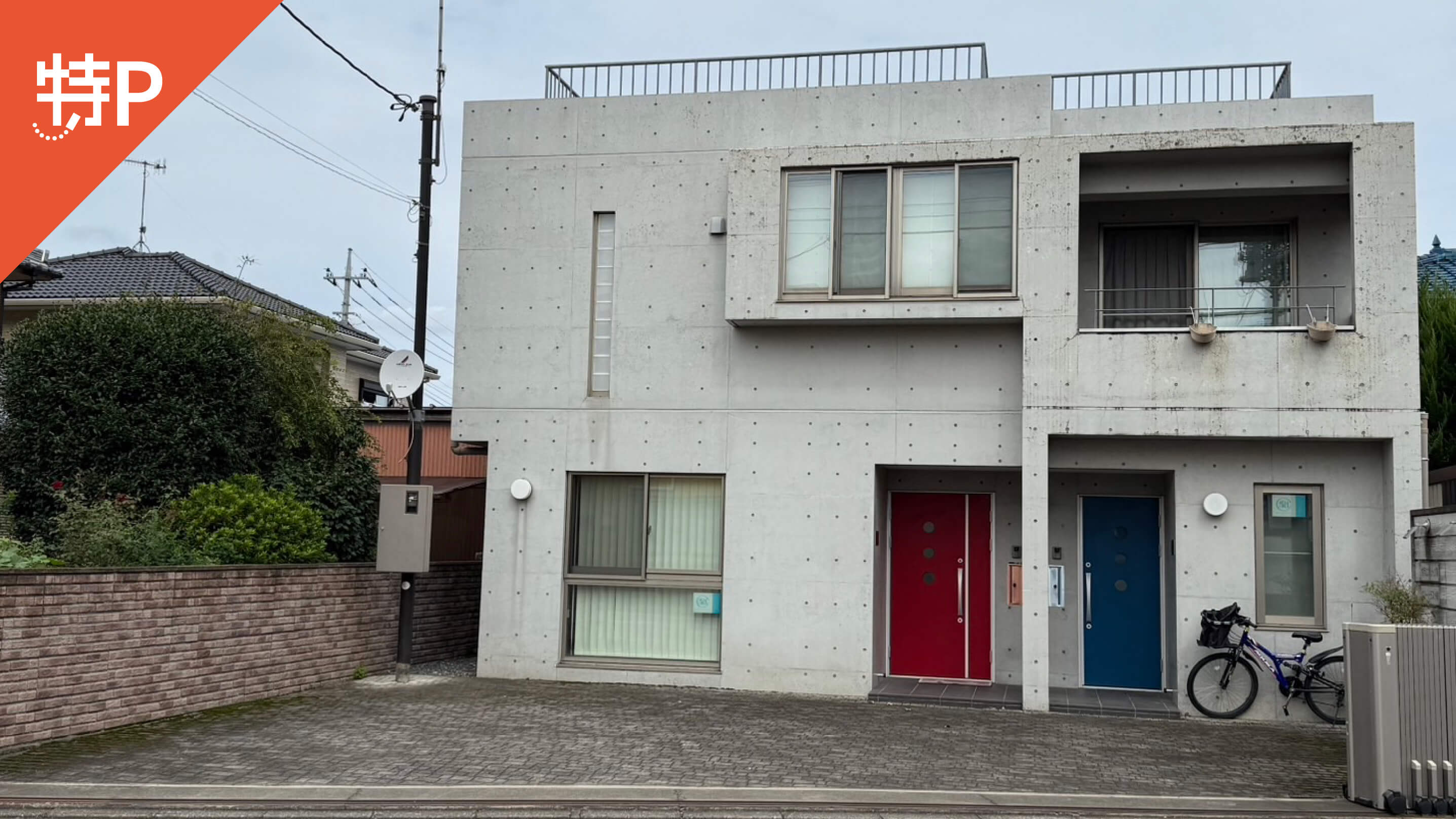 【予約制】特P 桜ケ丘280駐車場の画像1