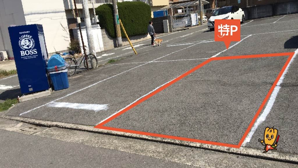 大仙公園から近くて安い南陵町1-3-3付近駐車場